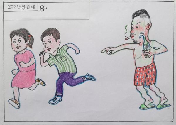 自我保護童謠 小朋友們記牢 連環畫IO幅