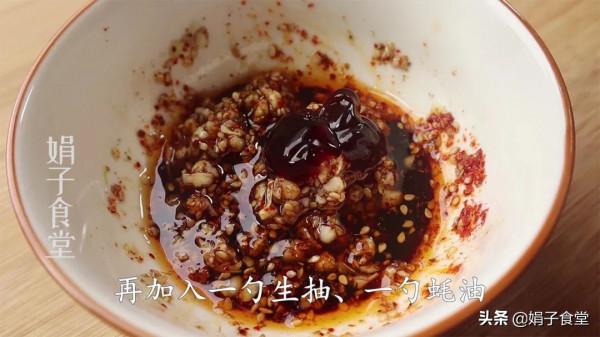 晚餐不知道吃什麼?試試這樣做,清淡營養不油膩,家人吃得很開心 晚餐不知道吃什麼?試試這樣做,清淡營養不油膩,家人吃得很開心