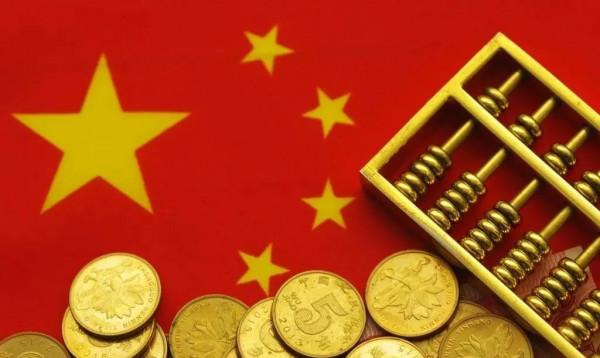 經濟會議六大新表述，深刻影響大趨勢