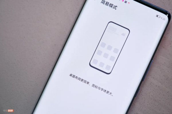 健康碼一秒顯示,手機上這些快捷功能,你都會用嗎? 健康碼一秒顯示,手機上這些快捷功能,你都會用嗎?