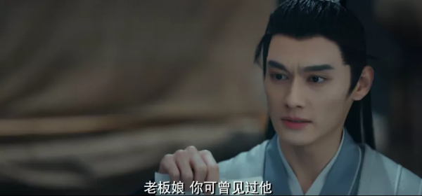 被肖戰掩蓋光芒的汪卓成，如今在這部“聊齋網大”裡發光了