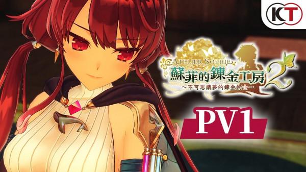 年度遊戲提名公佈,你支援哪款?三款《英雄聯盟》將登陸NS 年度遊戲提名公佈,你支援哪款?三款《英雄聯盟》將登陸NS