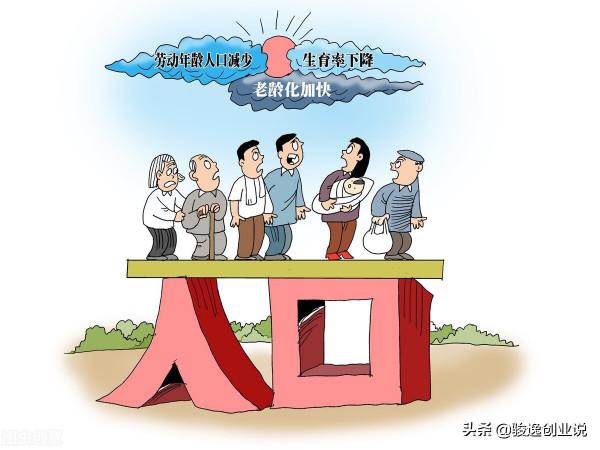 教育部:暫時下線中小學學科類培訓App,教培行業何去何從? 教育部:暫時下線中小學學科類培訓App,教培行業何去何從?