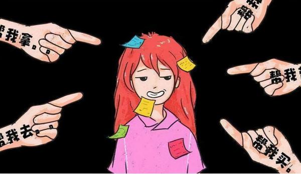 不願意麻煩別人，是一種非常危險的人格，請多留意