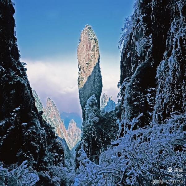 大美莽山(上) 大美莽山(上)