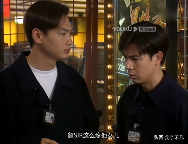 蝴蝶引發命案，膽小慎入！TVB破案劇系列《刑事偵緝檔案3》