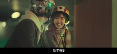 毛曉彤“新戀情”曝光！甜蜜照片流出：這一次，她真的找對人了