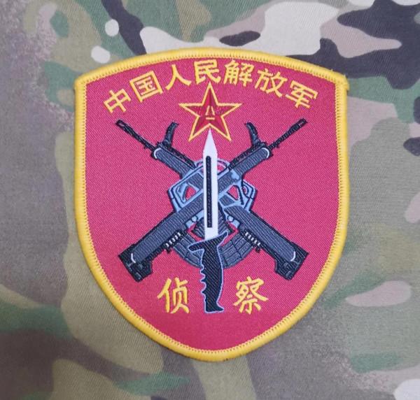 退役臂章欣賞（撲俘，滲透，戰術穿插）