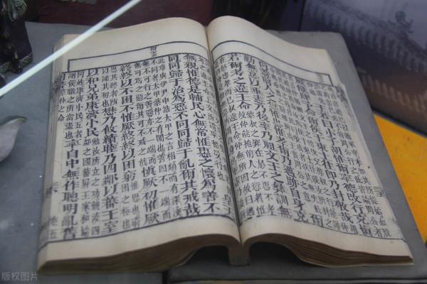 中國歷史朝代順序還記得嗎？