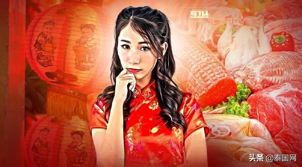這個春節，泰國肉蛋價格將上漲