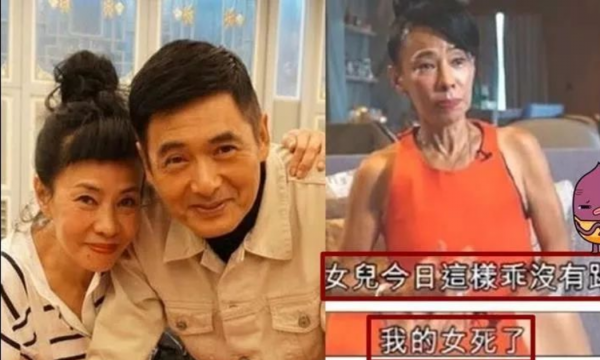 痛失愛子的6位明星，趙本山白髮人送黑髮人，周潤發女兒最可惜