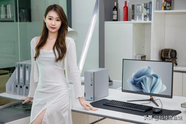 天逸臺式主機辦公好搭檔，復工換新機就選它