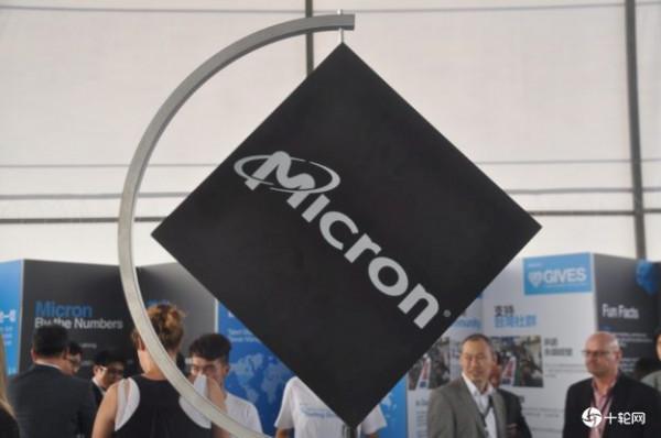 美光:新款電動汽車擁L3自駕,內建140GB DRAM、1TB NAND 美光:新款電動汽車擁L3自駕,內建140GB DRAM、1TB NAND