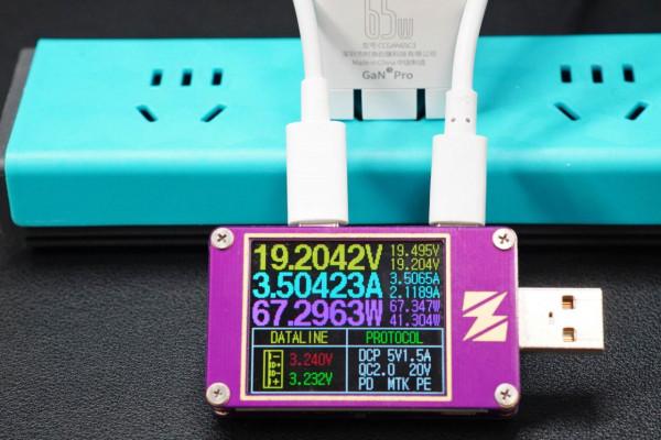 三口皆快充,功率自分配,更小巧的倍思GaN Pro 65W充電器評測 三口皆快充,功率自分配,更小巧的倍思GaN Pro 65W充電器評測
