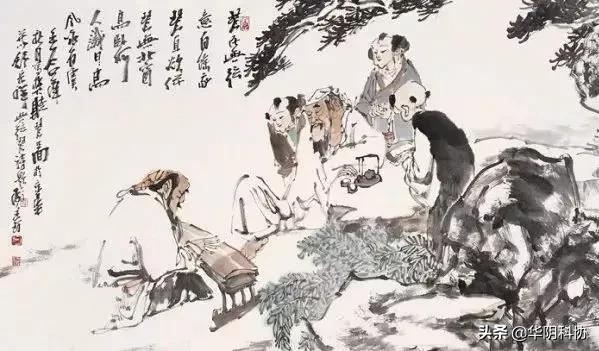 人最大的愚蠢,是太把自己當回事 人最大的愚蠢,是太把自己當回事