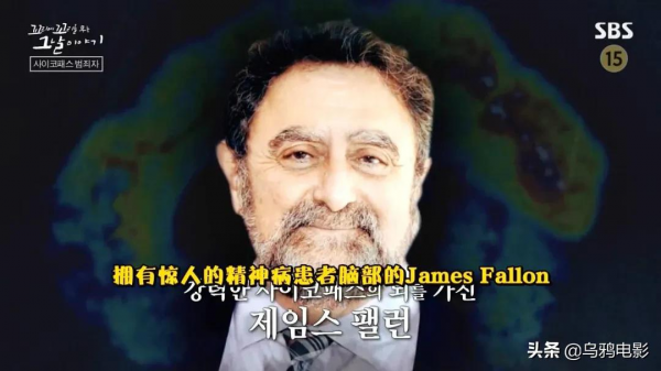 9.4分寶藏迴歸!奪人眼球,連殺兩任老公,好狠一女的 9.4分寶藏迴歸!奪人眼球,連殺兩任老公,好狠一女的