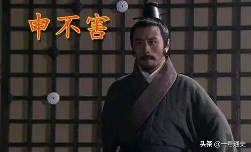 春秋戰國時期，趙魏韓三家分晉，為何只有韓國的命運如此多桀？