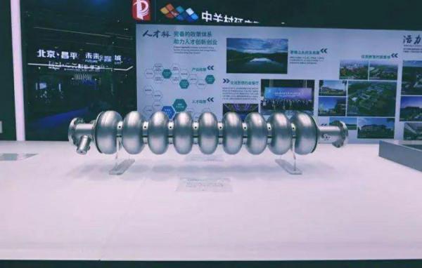 ＂絕對零度＂衝擊世界最高水平，中國高能物理領域迎來兩大突破