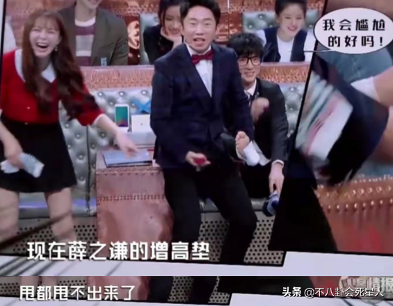 明星身高內卷太嚴重，踩恨天高走紅毯，合影狂墊腳，增高墊好明顯