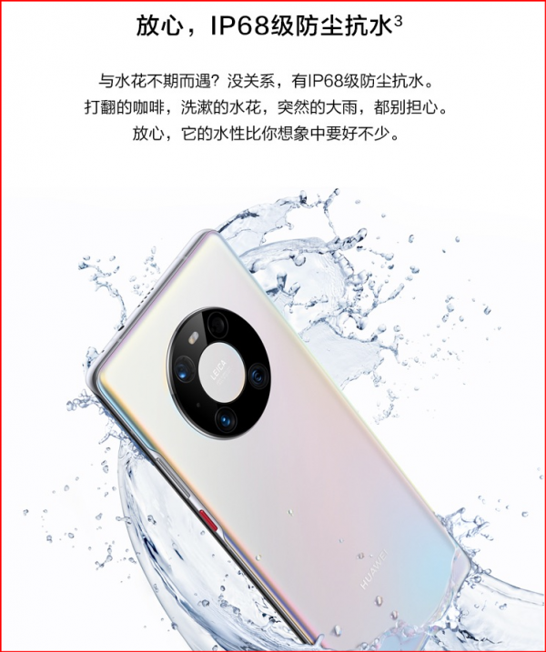 買手機時，有哪些極為關鍵，卻又容易忽視的地方？