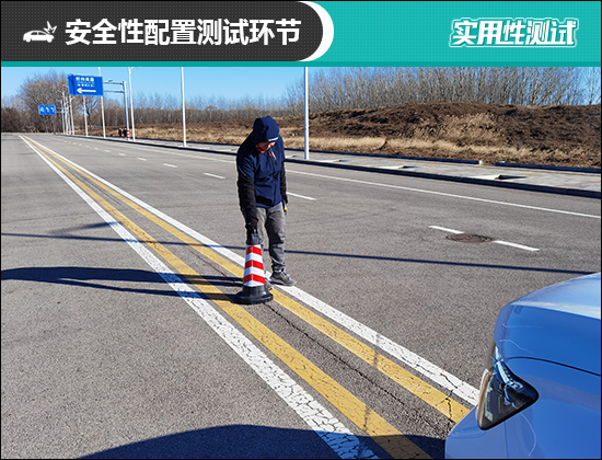 2021款吉利星越L日常實用性測試報告