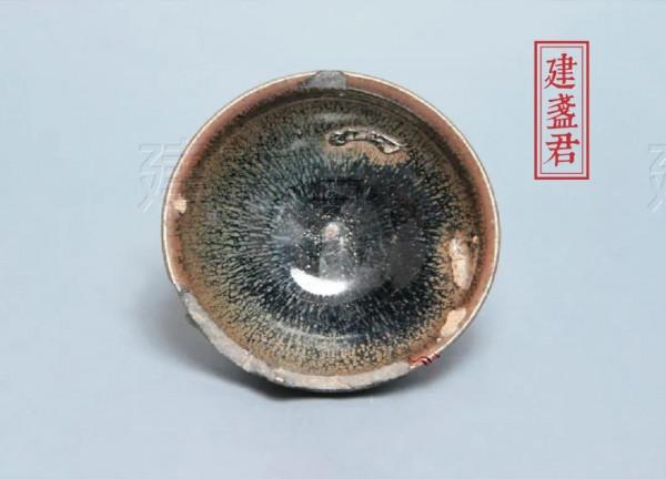 93圖賞鑑|國內收藏的各式建盞標本 93圖賞鑑|國內收藏的各式建盞標本
