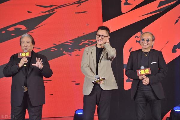 功夫巨星洪金寶