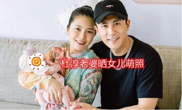 人前是乖寶,人後卻作死?這7位星二代,堪稱“坑爹小能手” 人前是乖寶,人後卻作死?這7位星二代,堪稱“坑爹小能手”