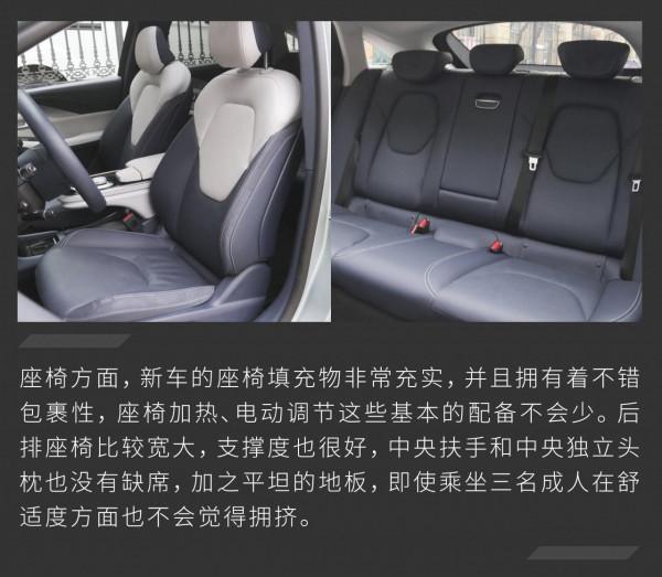 四款車型/三種續航版本 極狐阿爾法S買哪款更好? 四款車型/三種續航版本 極狐阿爾法S買哪款更好?