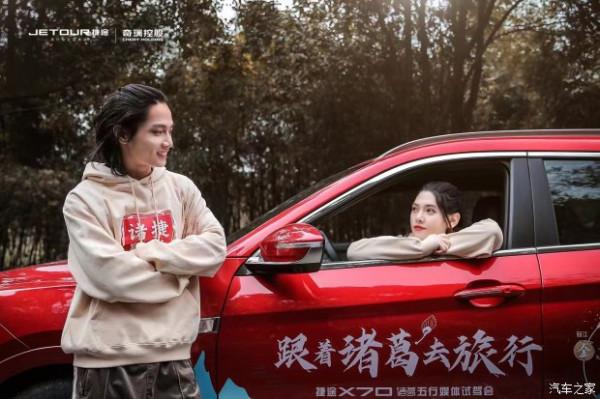 跟著諸葛去旅行像一棵蘆葦愛著這片土地