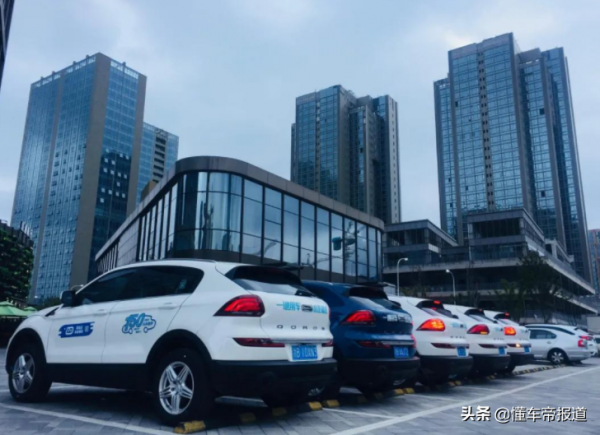 對話 | 聯動雲江偉平:共享汽車管理模式需要變革 未來要做聚合平臺 對話 | 聯動雲江偉平:共享汽車管理模式需要變革 未來要做聚合平臺