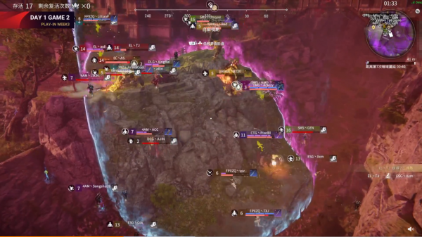 永劫無間：OMG新戰術奪得天選？決賽圈滿編隊，含金量太高了