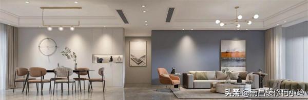 世茂天城145㎡現代簡約，藍色+橙色的清爽色調，滿屋子的生活溫柔