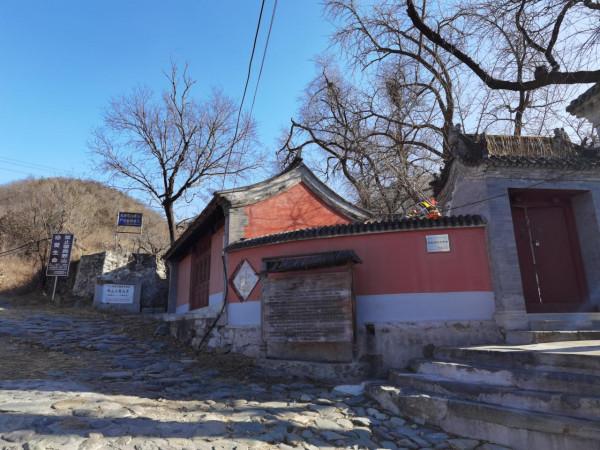 京西小華山—體驗險峻,尋古道,賞馬蹄窩,探溶洞 京西小華山—體驗險峻,尋古道,賞馬蹄窩,探溶洞