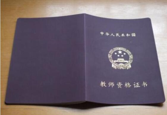 大學四年，3場考試含金量高，是找工作的敲門磚，大一新生別錯過