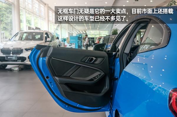 靜若處子的它能動如脫兔嗎?寶馬2系四門版靜態體驗 靜若處子的它能動如脫兔嗎?寶馬2系四門版靜態體驗