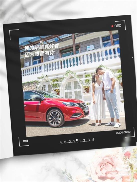 想去哪開騏達陪你逛遍世界的每一寸風景