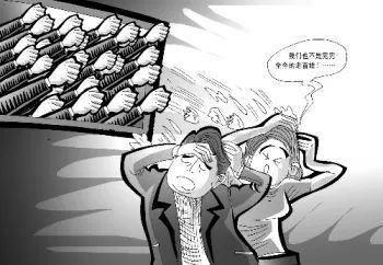 飯圈找茶：8000一斤的茶只能跪著喝？