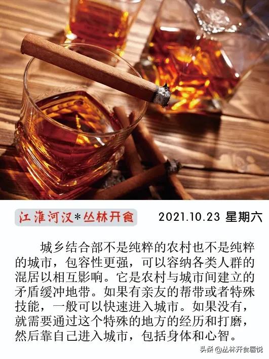 西周的名存實亡始於何時 西周的名存實亡始於何時