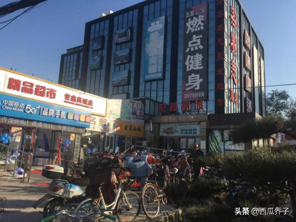 房價只有1W+北京這些地方正逐步鶴崗化 房價只有1W+北京這些地方正逐步鶴崗化