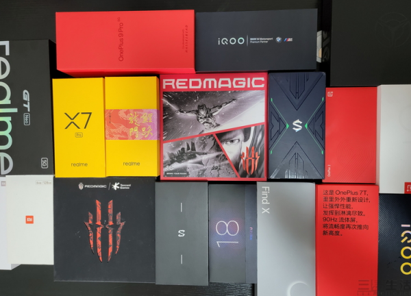 雙十一旗艦手機怎麼買？這份名單已為你準備好了