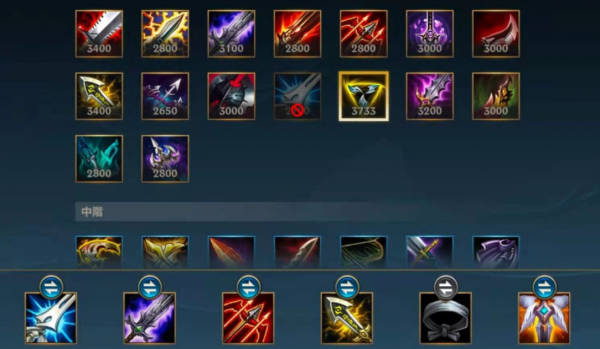 LOL手遊:2.5“洗牌式”更新降臨!男槍挨刀,5款新面板突顯誠意 LOL手遊:2.5“洗牌式”更新降臨!男槍挨刀,5款新面板突顯誠意