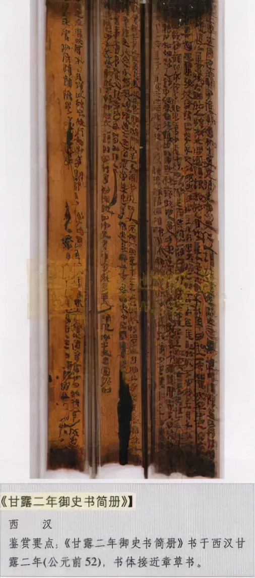 古代通緝令畫像簡單醜陋,憑什麼還能找到逃犯?其實畫像不是重點 古代通緝令畫像簡單醜陋,憑什麼還能找到逃犯?其實畫像不是重點