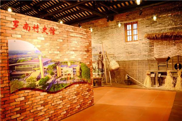 “廣東第一村”關潤堯，讓每個村民每年拿4.5萬元分紅，他咋乾的