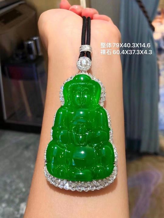 動心的翡翠 動心的翡翠