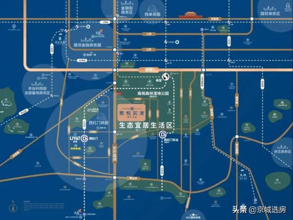 橡樹灣｜北京四環+地鐵盤+普宅=首付162萬