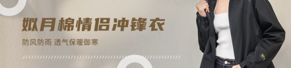 巨舒服的日本小白鞋!防水耐髒,柔軟耐折,一年四季都能穿 巨舒服的日本小白鞋!防水耐髒,柔軟耐折,一年四季都能穿