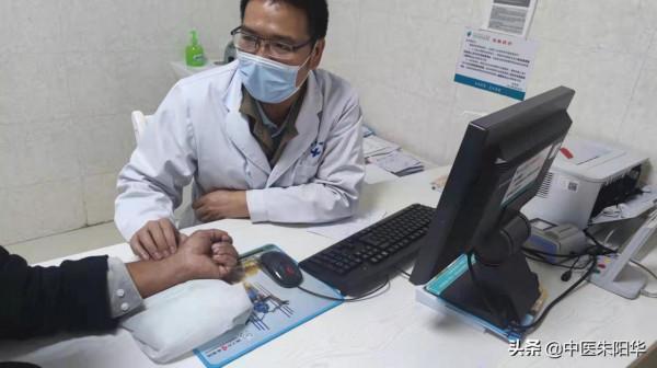 中醫內科疾病診治的基本要求 中醫內科疾病診治的基本要求