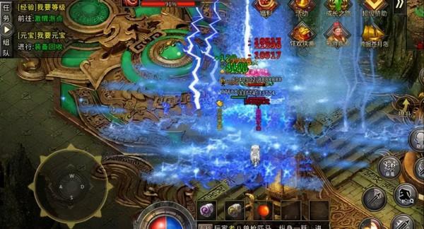 熱血傳奇：盟重冰雪 熱血不息 傳奇不止