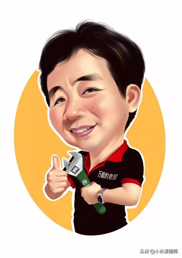 換一換你的微信頭像吧 幽默有趣的手繪漫畫頭像 創意十足